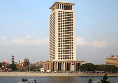 مبنى الخارجية المصرية